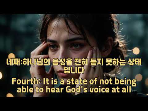 막힌담을 헐라