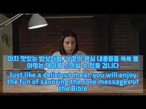 2 영상한장면씩 홍보영상
