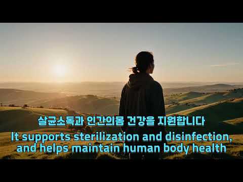 3차원의 세상세째하늘로 초대 합니다!